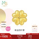 周生生七夕禮物黃金轉(zhuǎn)運(yùn)珠 浪漫奇緣四葉草足金串珠生日不含繩鏈92447C