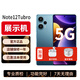 小米紅米Note12turbo手機5G【24期|免息】note12tubro 星海藍8G+128G 【官方標配】