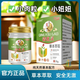 江源棠清優(yōu)靈婷喜歡小肉粒優(yōu)膏草本萃取多人群適用涂抹外用乳膏 1盒 清優(yōu)靈江源棠