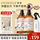 綻家家用清潔地板清潔劑木地板瓷地板水拖地去漬留香750ml*3套裝