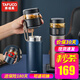泰福高（TAFUCO）泰福高保溫杯茶水分離水杯泡茶杯便攜大容量帶蓋杯子316不銹鋼 T6270/胡桃棕/316不銹鋼/ 520ml