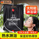 京厽德國品質(zhì)曬水袋農村戶(hù)外太陽(yáng)能熱水袋洗澡淋浴儲水袋折疊便攜露營(yíng) pvc太陽(yáng)能淋浴袋 20升常規款69cm