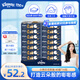 舒潔（Kleenex）抽紙小熊印花紙抽3層80抽*16包紙巾抽紙衛(wèi)生紙餐巾紙擦手紙