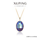 XUPING旭平首飾仿水晶夢(mèng)幻藍(lán)重工鴿子蛋女生項(xiàng)鏈送生日禮物飾品 4號(hào)色  夢(mèng)幻藍(lán) 約40+5cm