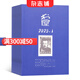 書屋雜志預訂 2025年9月起訂閱 1年共12期  開闊生活視野 文學文摘期刊 雜志鋪每月快遞