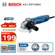 博世（BOSCH）GWS 800角磨機(jī)打磨機(jī)磨光機(jī)手磨機(jī)金屬打磨石材切割機(jī)電動(dòng)工具 裸機(jī)官方標(biāo)配