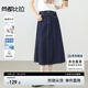 尚都比拉都市通勤中長(zhǎng)裙女夏高腰顯瘦半身裙設(shè)計(jì)感A字牛仔裙 湛藍(lán)色  XL 
