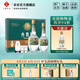 文君酒 白酒52度金質(zhì)文君1988復(fù)刻 500ml+260ml禮盒裝  宴請送禮收藏 52%vol 760mL 2瓶 禮盒裝