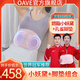 OAVE小妖黛EMS微電流塑身腰帶減脂燃脂神器瘦身美腿腳墊組合套裝