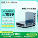 磐鐳25款新品mini迷你主機(jī)英特爾N95/N100/N150 無(wú)線(xiàn)上網(wǎng)藍(lán)牙商用辦公高性能軟路由桌搭臺(tái)式機(jī)電腦整機(jī) 13代N150/16G/512G/無(wú)線(xiàn)wifi藍(lán)牙