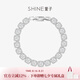 萱子（SHINE）[明星同款]時(shí)尚璀璨閃耀滿鉆半糖手鏈幾何奢華高級(jí)感方鋯七夕禮物 白色 14cm 1個(gè) 14+2cm