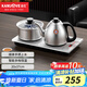 金灶（KAMJOVE）全自動上水電茶爐燒水壺保溫電水壺泡茶專用恒溫電熱水壺茶臺燒水壺一體 0.9L FM-9（銀色限定版）