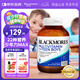 澳佳寶Blackmores青少年男性復合維生素60粒維生素C22種營養(yǎng)素澳洲進口