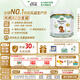 寶貝與我（Arla）丹麥白金版 阿拉 有機(jī)a2幼兒配方奶粉 3段 1-3歲 600g*6罐