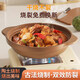 佩爾森砂鍋煲仔飯煲湯鍋燉鍋陶瓷鍋寬口瓦煲耐高溫干燒不裂燃?xì)庠?.1L