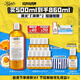 科顏氏（Kiehl's）金盞花爽膚水500ml 祛痘控油護(hù)膚品禮盒生日禮物送女朋友 