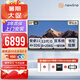 newline鴻合65英寸教學(xué)一體機會(huì )議平板ON65+12代win10 i5(8+256G)+壁掛 觸摸屏智能電子白板多媒體辦公投屏