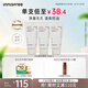 悅詩風(fēng)吟（Innisfree）火山泡沫洗面奶150g*3男士控油女士凈澈清爽清潔水楊酸