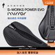 SPECIALIZED閃電 SW POWER EVO MIRROR 男女公路車騎行自行車座墊 黑色 143