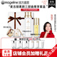 麥吉麗（Mageline）官方旗艦素顏三部曲護膚品套裝禮盒 精華水緊致抗皺亮膚七夕禮物 尊享套裝【干性及中性肌膚】
