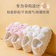 ECAC踩屎感月子鞋夏季薄款孕婦產(chǎn)后防滑防臭軟底包跟6月7月份厚底靜音 粉蝴蝶粉色【透氣防滑不悶腳】 40 -41（適合39-40的腳）