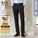 雅戈爾（YOUNGOR）休閑褲男商務休閑DP免燙褲子萊卡柔軟垂順新品 VCDP310100FWA藏青色 33 175/82A