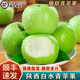 桃西村陜西脆甜青蘋(píng)果【順豐到家】青脆青怡小蘋(píng)果青富士榨汁新鮮水果 4.5斤 精選中果【9-12個(gè)】順豐