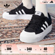 adidas NIZZA PLATFORM厚底增高運動帆布鞋男女阿迪達斯三葉草   一號黑/白   37