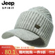 吉普（JEEP）帽子男士毛線帽加厚保暖針織帽秋冬季護耳防寒冬帽鴨舌帽A0638