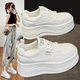 MARY JSTNI小白鞋女鞋子2026夏季新款百搭厚底增高透氣網(wǎng)面單鞋運動(dòng)休閑板鞋 M520【白色-四季皮面】 37