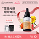 Florihana金煥彩精華油面部護(hù)膚滋潤按摩面油干燥暗沉肌膚 金煥彩精華油(小金瓶)
