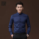 BG GLAMURB輕奢品牌長(cháng)袖襯衣男士正裝修身衣服深藍商務(wù)休閑寸衫青年韓版白色 深藍色 38 (適合90-105斤)