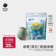 babycare嬰兒游泳褲寶寶尿不濕一次性防水紙尿褲紙尿片 XL 1包 6片 【適用12-17kg】