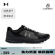 安德瑪（UNDERARMOUR）春夏Bandit TR3男輕質運動跑步鞋跑鞋6007221 黑色001 43