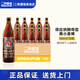 保拉納（Paulaner）德國(guó)原裝進(jìn)口 保拉納黑啤酵母型黑小麥啤酒500ml整箱 柏龍黑啤 500mL 20瓶 26年1月到期