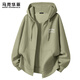馬克華菲重磅開(kāi)衫衛衣男2025秋季新款帽衫休閑拉鏈連帽外套潮 灰豆綠 2XL