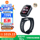 小米（MI）米兔兒童電話手表S1墨藍(lán)黑國家補(bǔ)貼智能快充可拆卸佩戴高清雙攝QQ微信定位防水初高中學(xué)生男女孩表