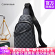 Cohnim kevin奢侈品男士胸包單肩斜挎腰包戶外運(yùn)動小背包送老公男友生日禮物 c701格子紋【時尚百搭】 8