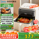 美的（Midea）高溫蒸汽炎烤空氣炸鍋 透明可視不用翻面 家用實(shí)用大容量6.5L 烤箱蒸烤炸一體 金屬腔體 KZC6505