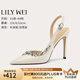 Lily Wei【愛(ài)之蜜語(yǔ)】絕美高級(jí)感輕奢高跟鞋氣質(zhì)配裙子宴會(huì)鞋小碼 珠光白【跟高10cm】 36