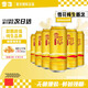 雪花10度 純生（概念系列） 純生 500mL*6罐 夏日小酌 微醺