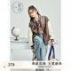 紫涵撞色拼接棒球服秋季女學(xué)院風(fēng)落肩袖寬松皮衣外套百搭 咖色 M
