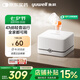 魚躍（Yuwell）家用霧化器兒童霧化機成人老人醫(yī)用壓縮式空氣霧化器405C國家補貼