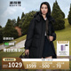 波司登反季冬季羽絨服女中長款脫卸帽新國標90絨商場同款修身外套