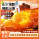魯禧 山東煙薯烤薯專用 糖心流油滿屋飄香沙地?zé)熓?香甜烤煙薯 凈重4.5斤（單果1-4兩）