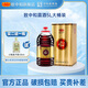 致中和【中華老字號(hào)】露酒5L大桶裝禮盒 38度植物配制酒低度酒水家庭裝 38度 5L 1桶 禮盒裝