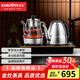 金灶（KAMJOVE） 電茶爐噴淋式煮茶器蒸茶器燒水壺保溫恒溫家用多功能涌泉式底部自動上水電熱水壺 0.9L E9A