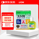 【無防腐劑】日本進(jìn)口（LION）獅王Smile 40EX Mild眼藥水滴眼液緩解視疲勞消炎去紅血絲15ml