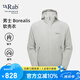 Rab睿坡Borealis男士戶外健身夾克防風保暖徒步登山軟殼衣 QWS-76 淺鋅色LZN L