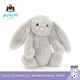 Jellycat害羞銀色邦尼兔動(dòng)物毛絨玩偶安撫送禮潮玩娃娃生日七夕情人節(jié)禮物 銀色 Medium